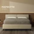 Кровать из ткани "Мариотти"