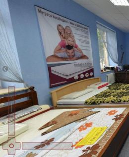 Информация о магазине «Матраскин». фото 0